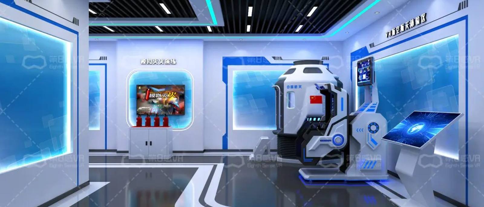 bwin·必赢 项目排行栏目配图