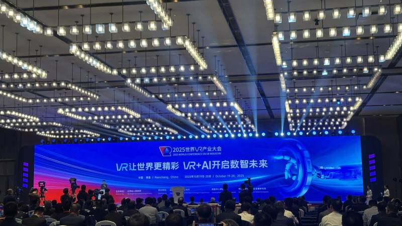 bwin皇马球衣联名智能穿戴背后的AIoT生态观察